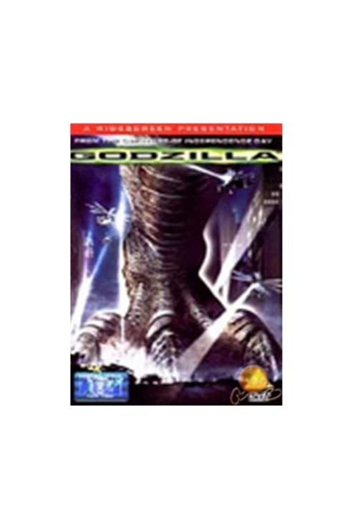 Tiglon Godzilla Dvd
