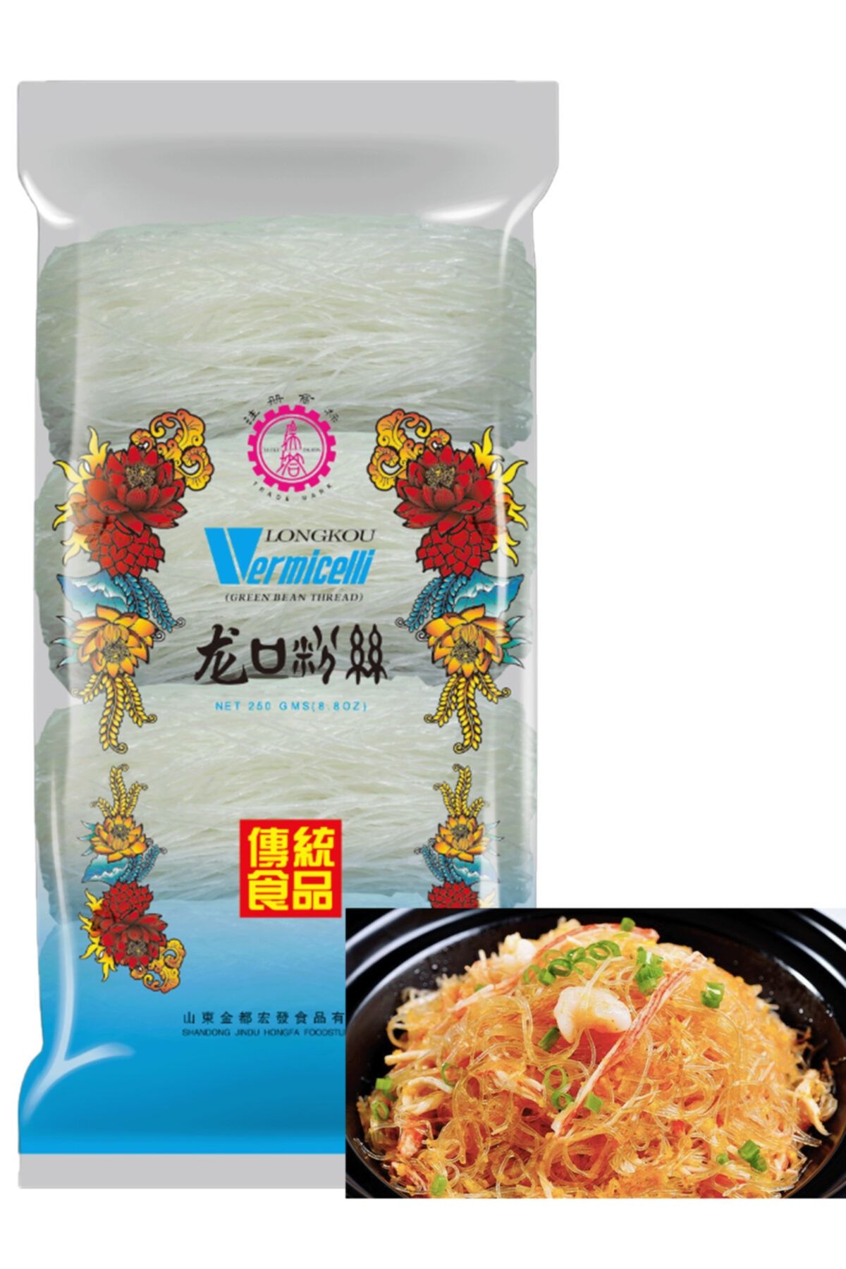 long kou 200g-xushı-longkou Vermıcellı/longkou Eriştesi