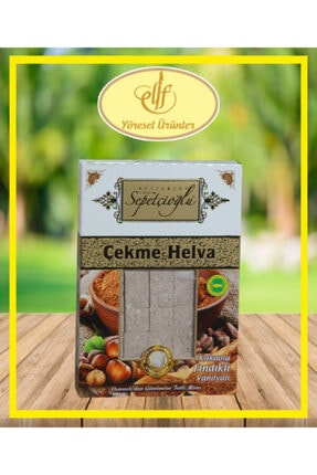 280 gr Kakaolu Fındıklı Çekme Helva Image 0