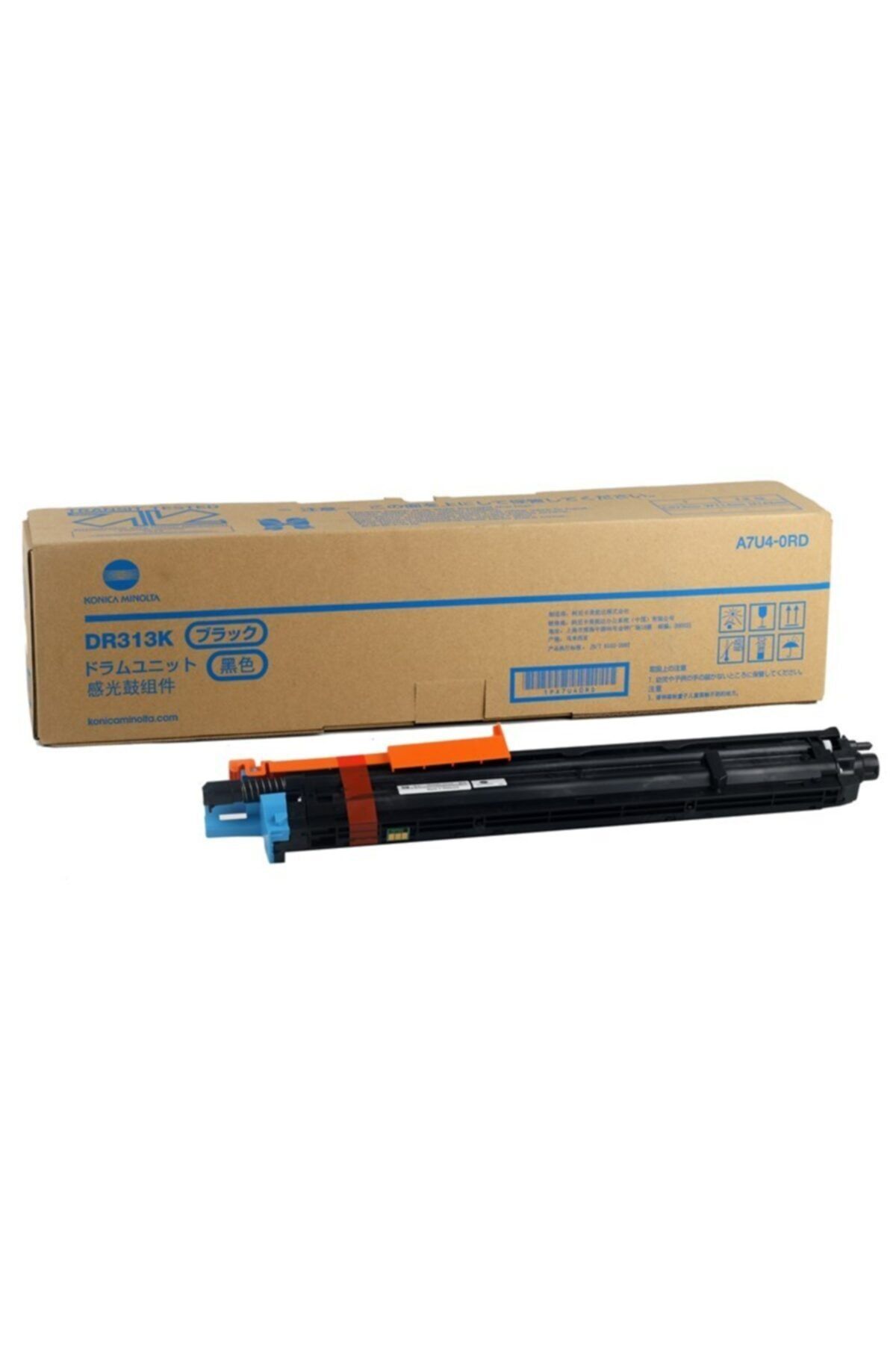 KONICA MINOLTA Minolta Dr-313 Color (cmy) Orjinal Drum Unit C258-c308-c368-c458-c558 (a7u40td)