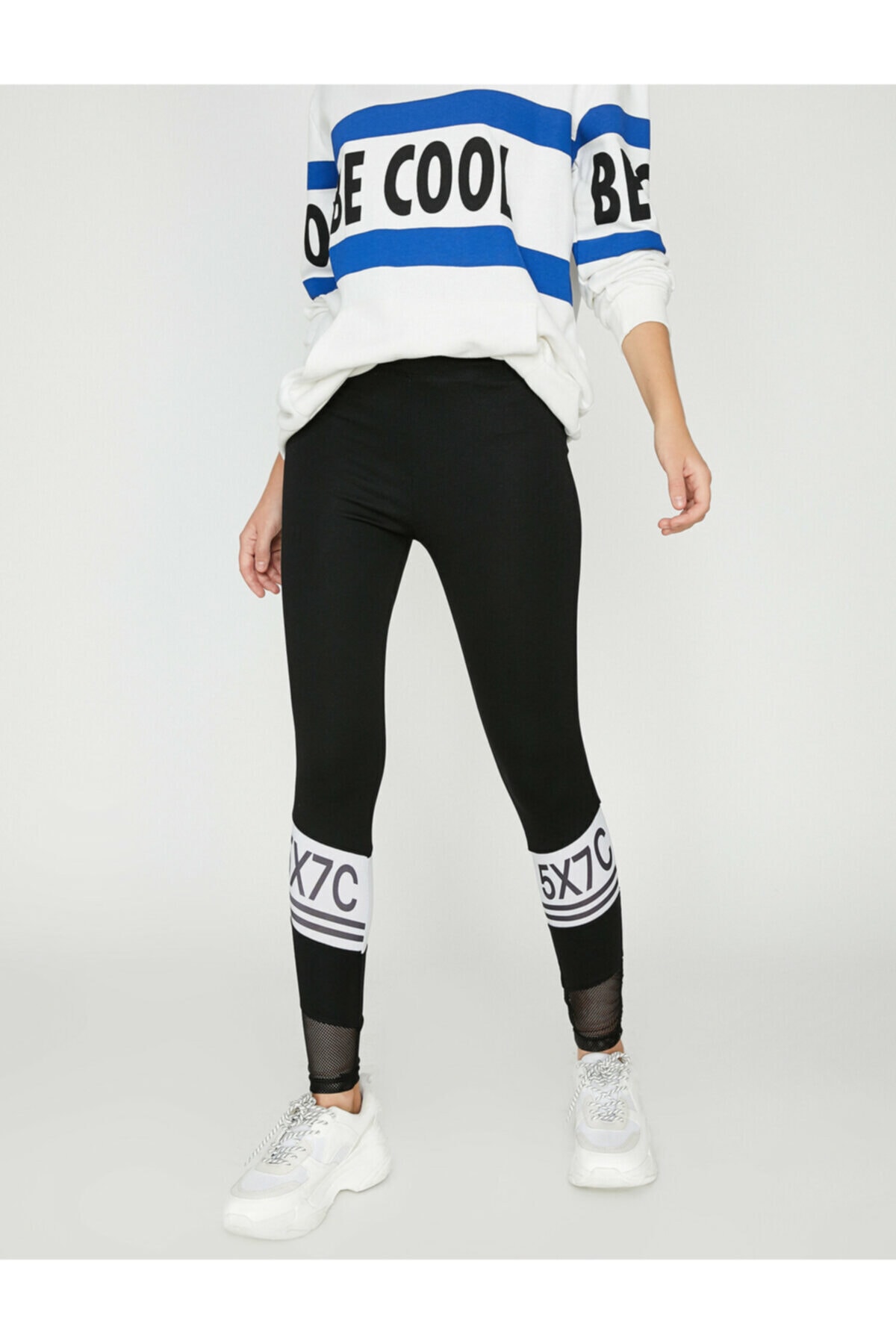 Koton Yazili Baskili Tayt