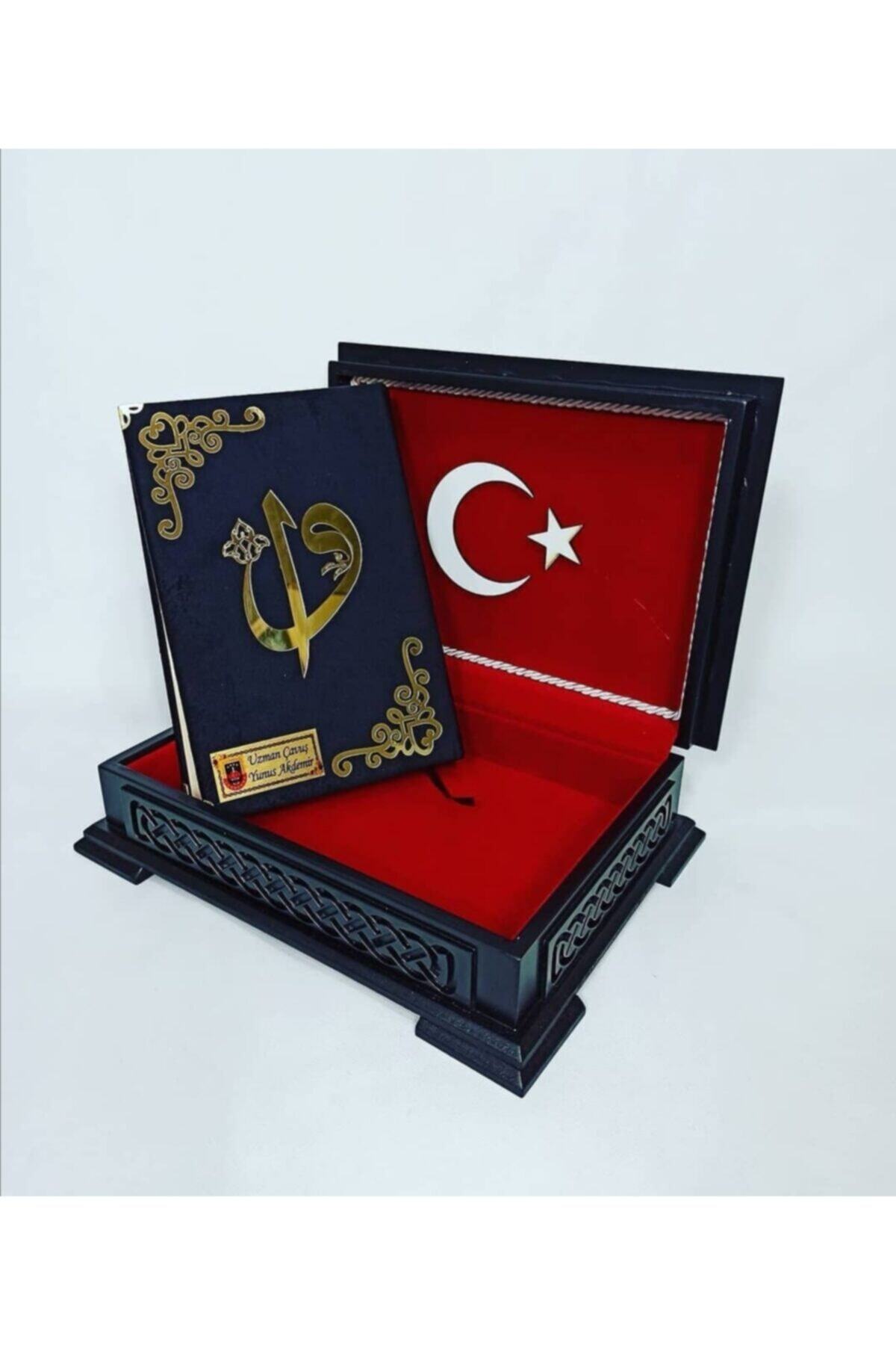 Raduga Store Kadife Kaplı Sandıklı Orta Boy Kuran-ı Kerim 17*25 Ebatında Bilgisayar Hatlı Kolay Okunan Hat