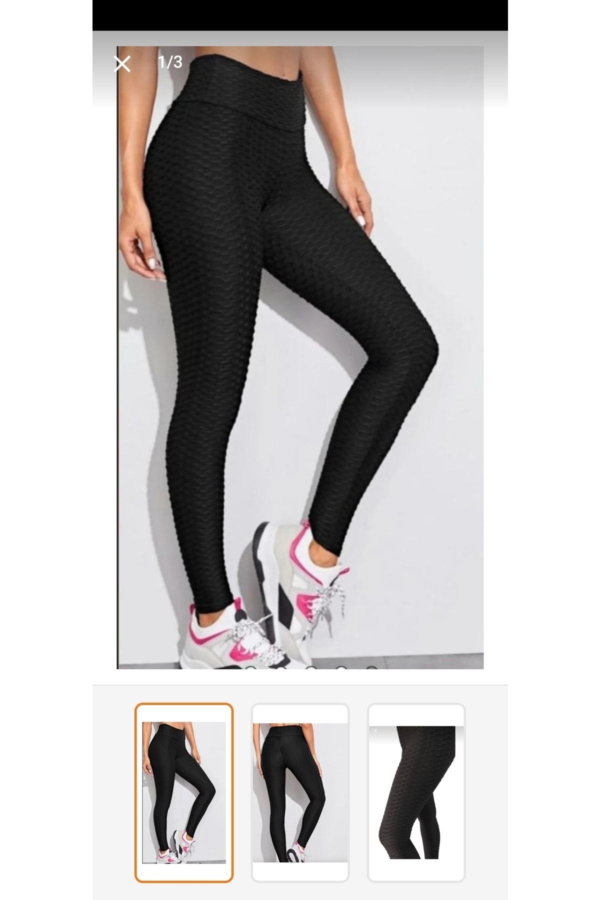 Brazilian tights on sale
