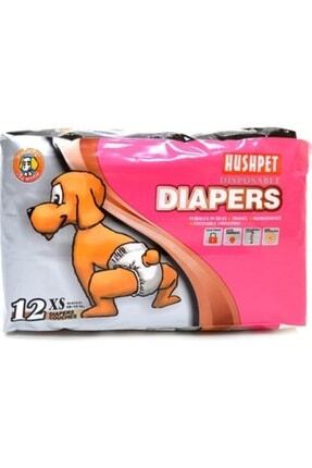 Diapers X Small Image 0
