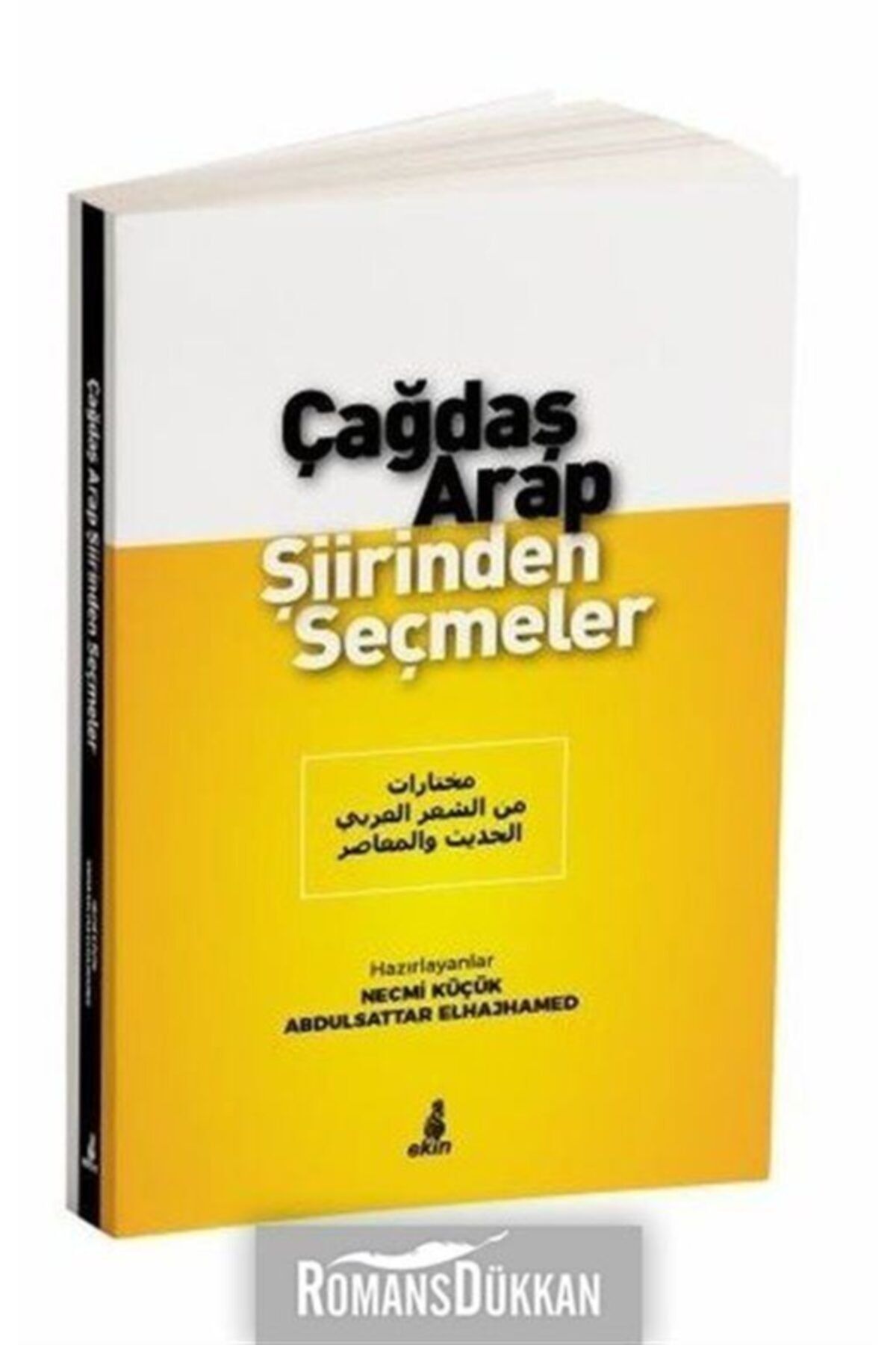 Ekin Yayınları Çağdaş Arap Şiirinden Seçmeler