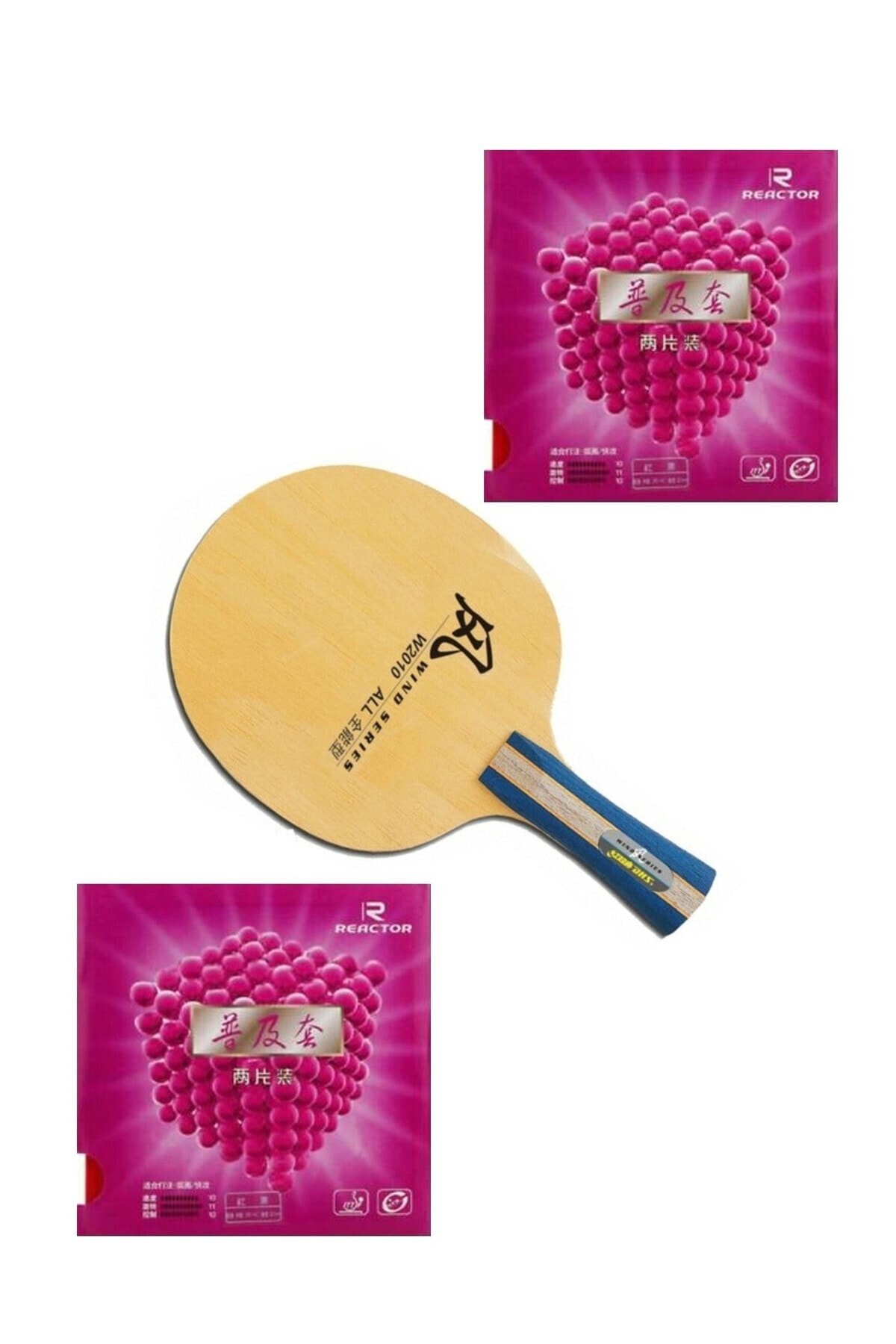 Reactor Reaktor Combo Corbor