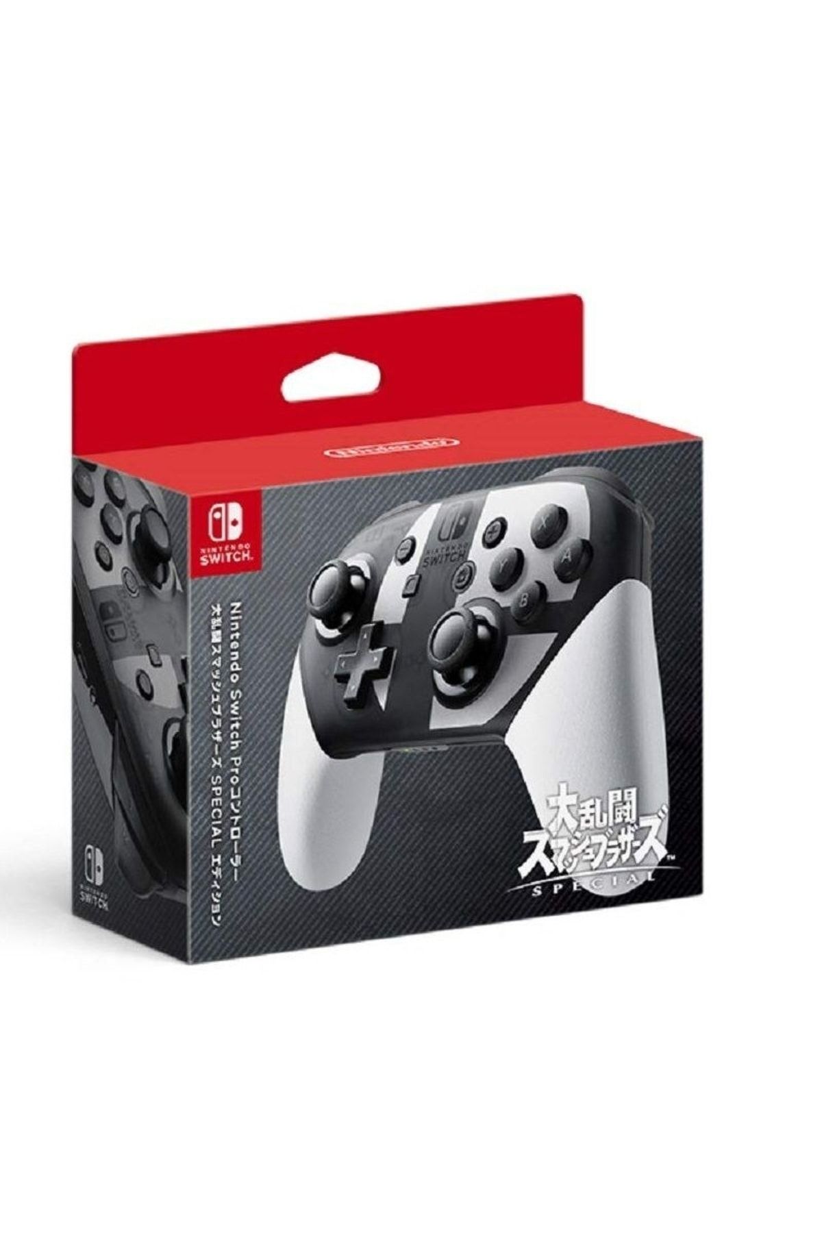Nintendo pro store controller special edition