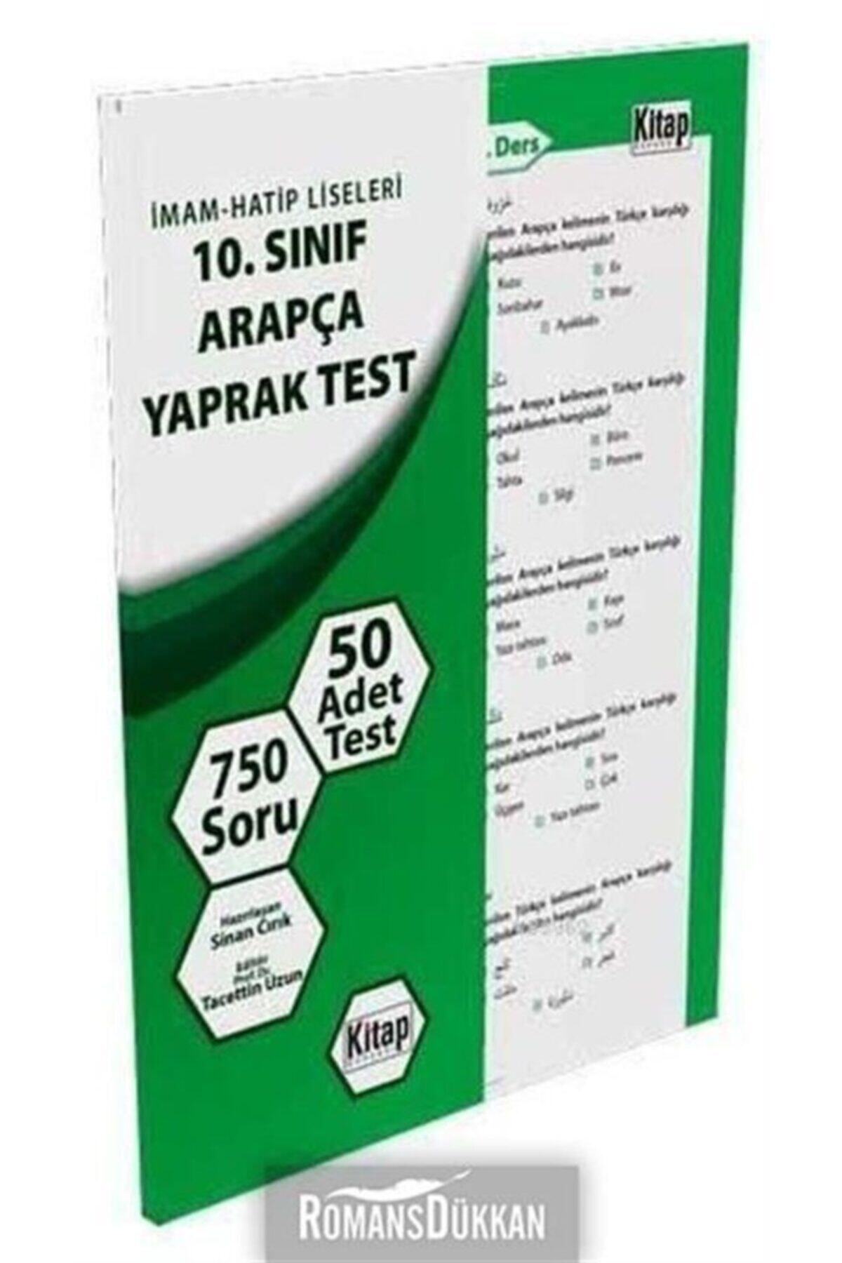 Kitap Dünyası İmam - Hatip Liseleri 10. Sınıf Arapça Yaprak Test