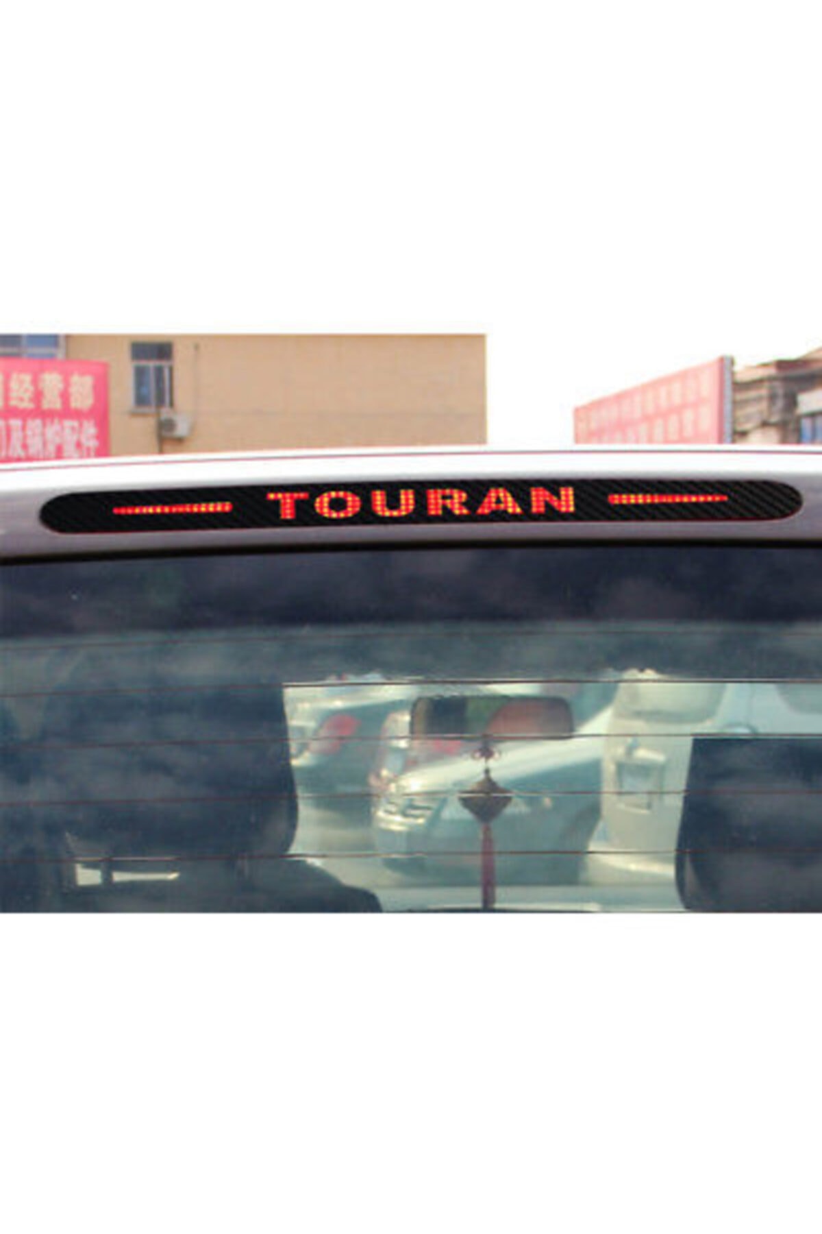 Volkswagen Touran Karbon Fiber Stop Lamba Filmi