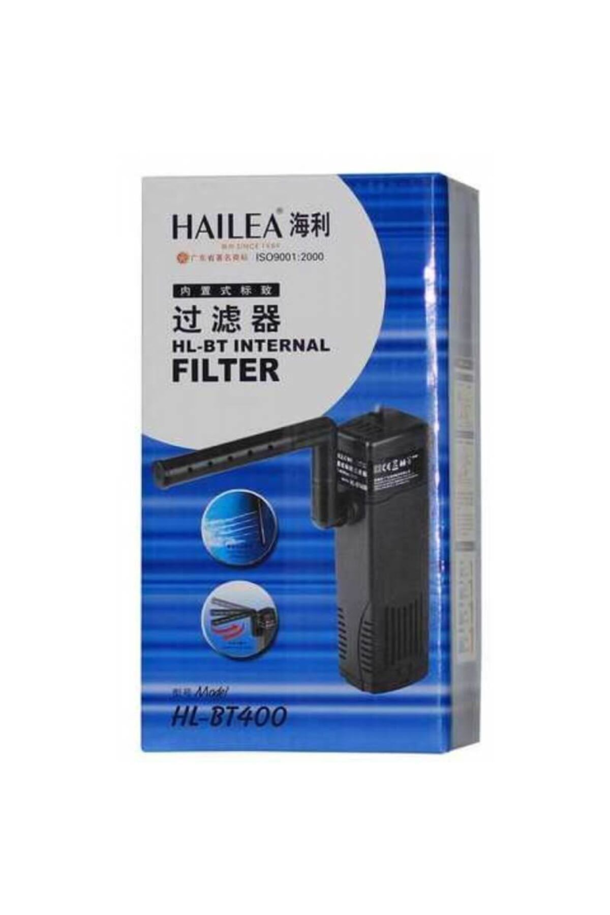 Hailea Akvaryum Iç Filtresi Hl-bt400 7 W 380 L/s Max:110 L