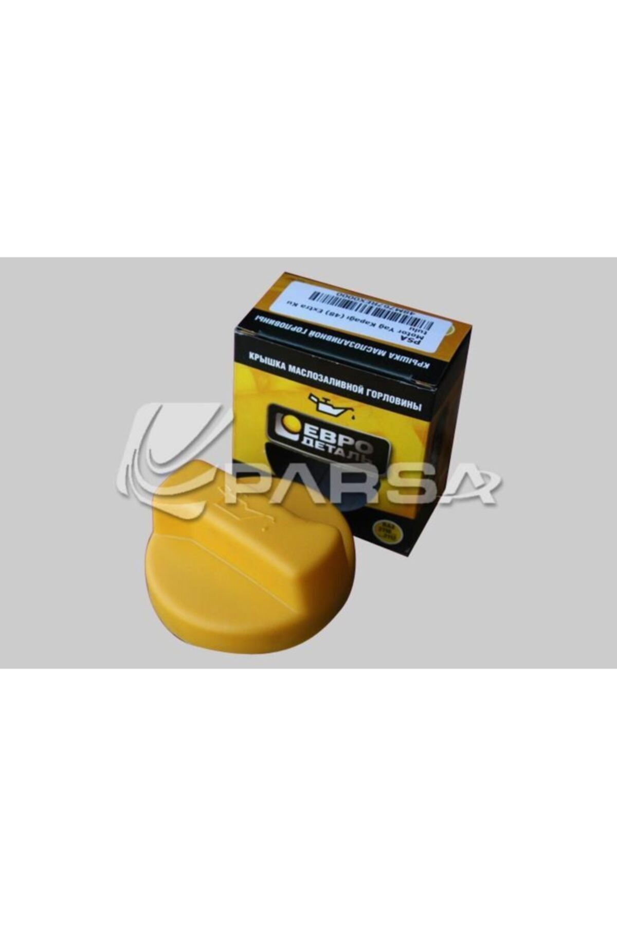 Lada Samara Motor Yağ Kapağı Euro