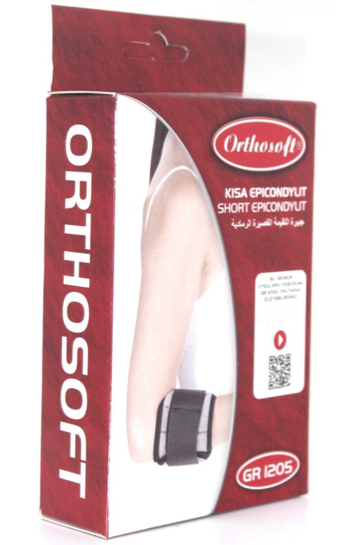 Orthosoft Kısa Epicondylit Silikon Destekli