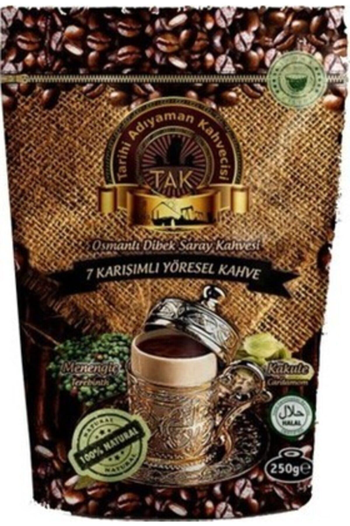 Tarihi Adıyaman Kahvecisi Tarihi Adıyaman Osmanlı Dibek Kahvesi 250 Gr