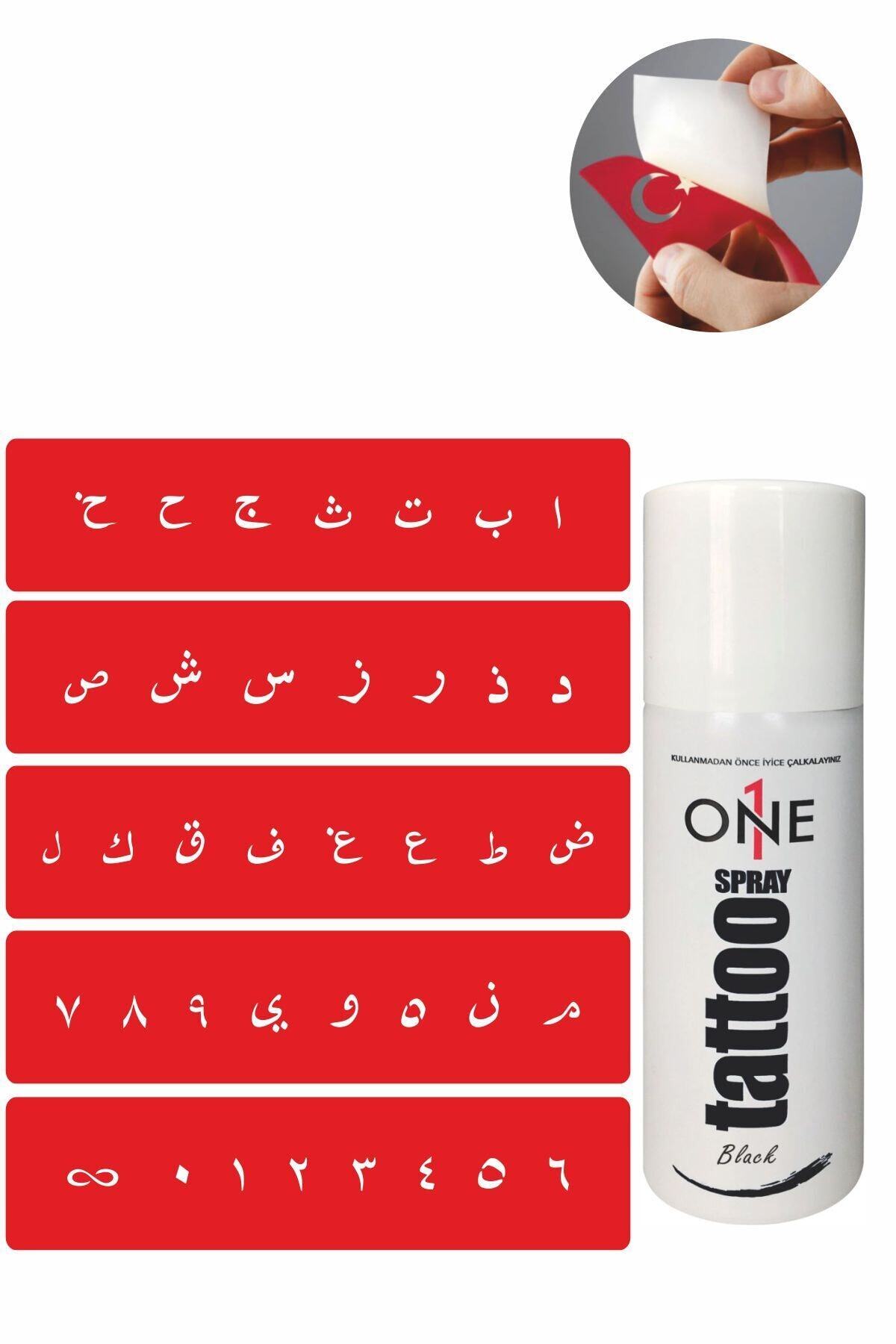 ONE SPRAY TATTOO Arapça Harf Dövme Seti Siyah Sprey Ve 5 Desen 7710515
