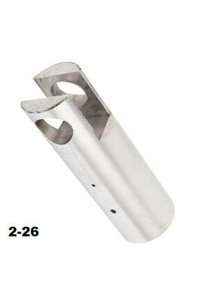 2-26 Piston Image 0