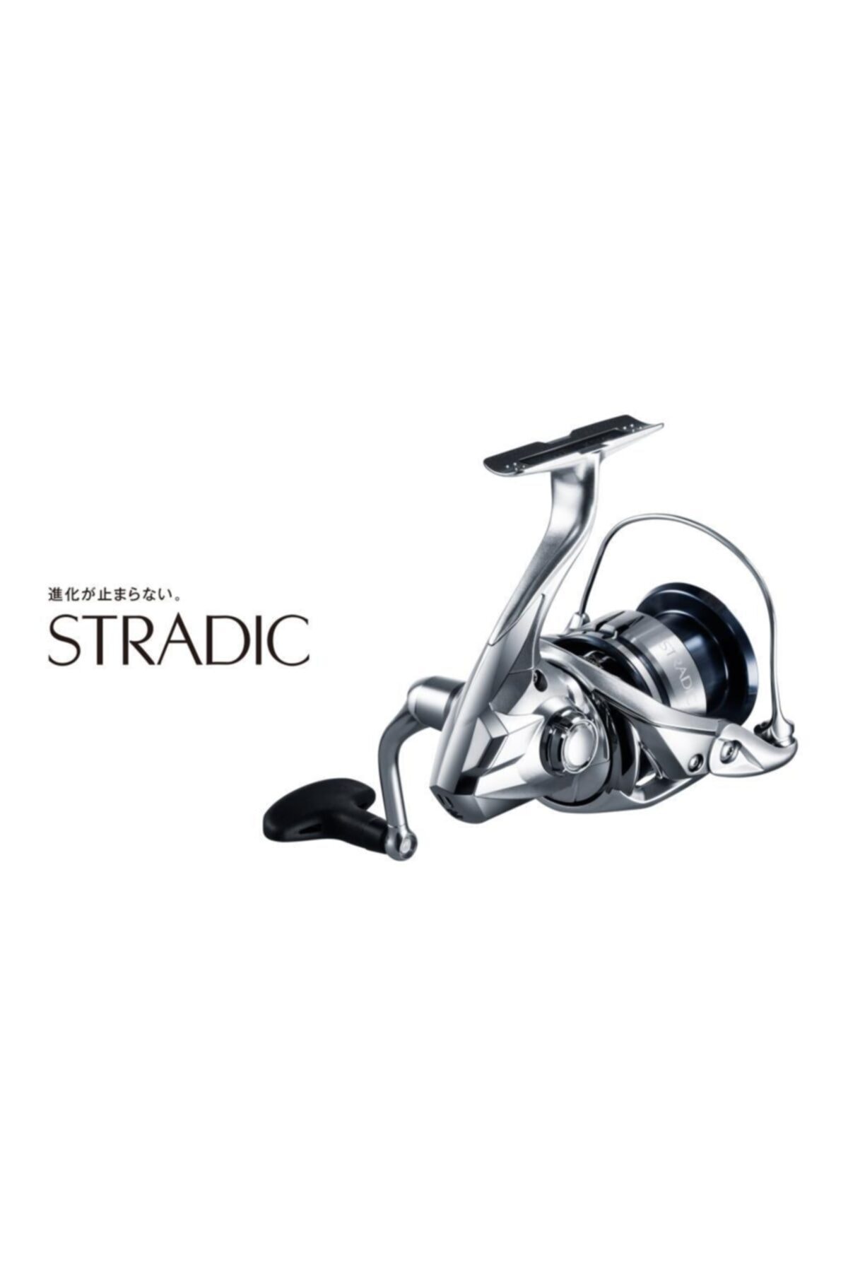 Shimano Yeni Stradic 2500 Fl Spin Makina