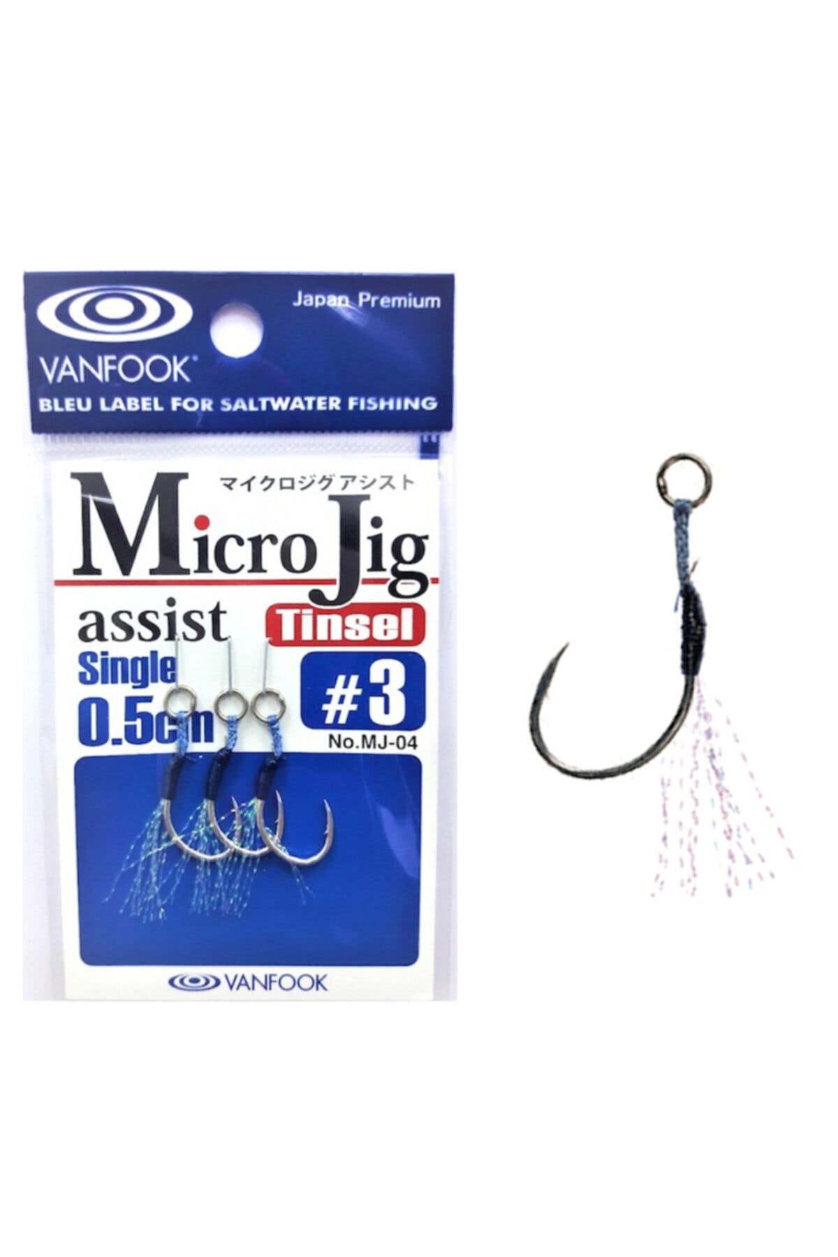 VANFOOK Mj-04 Micro Jig Assist Iğnesi #3