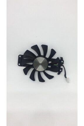 Ga81s2u 12v 0.38a 75mm 4pin Fan Image 0