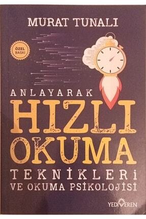 Anlayarak Hızlı Okuma Teknikleri ve Okuma Psikolojisi Image 0