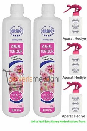 Genel Temizlik (2 ADET) - Faturalı - Aparat Hediye - Yeni Tarihli - Orijinal Image 0
