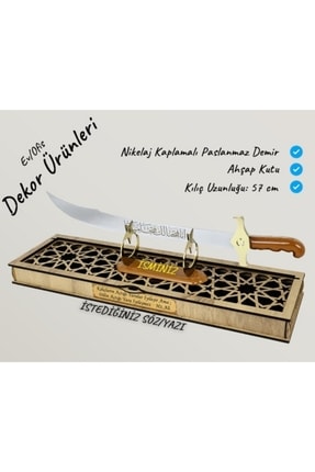 Hediyelik Klasik Kılıç Kutu Ve Stantlı 57 Cm Gümüş Renk Image 0