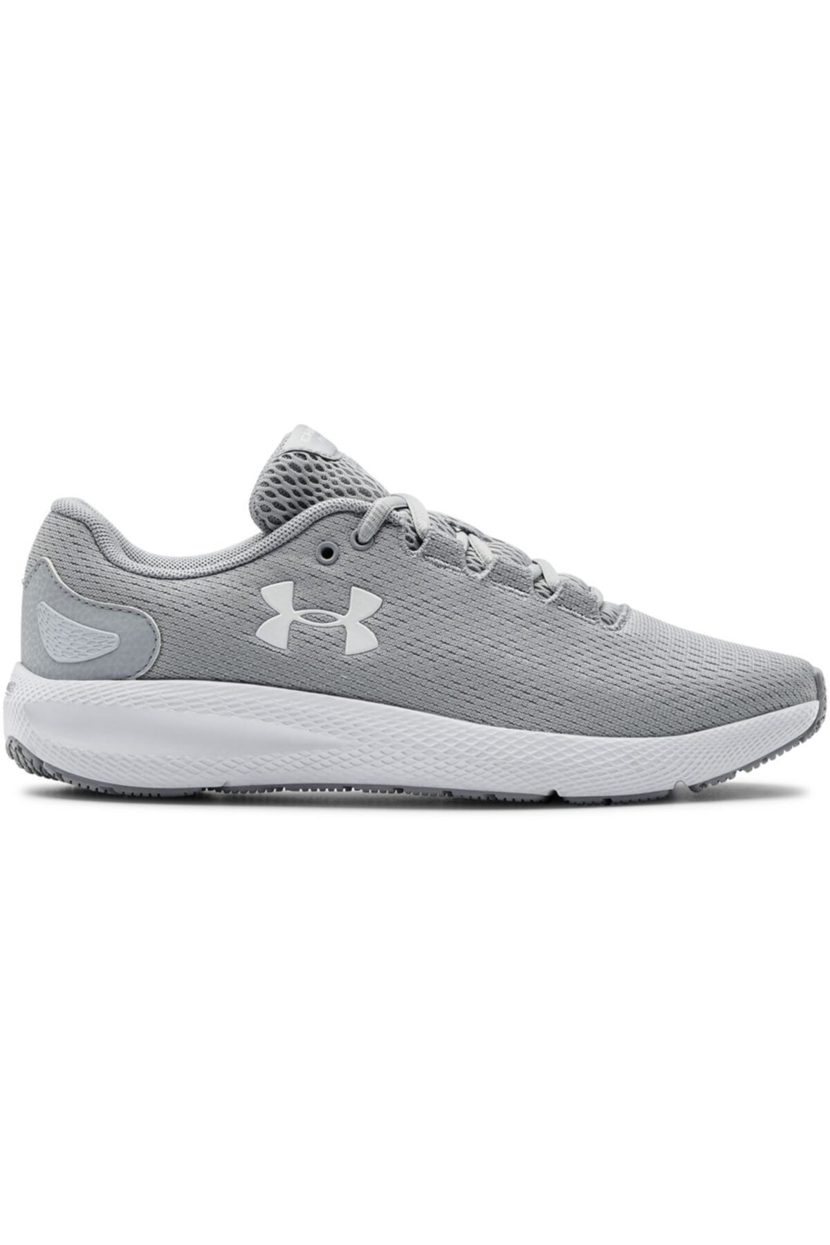 Under Armour Kadın Koşu & Antrenman Ayakkabısı - Ua W Charged Pursuit 2 - 3022604-101