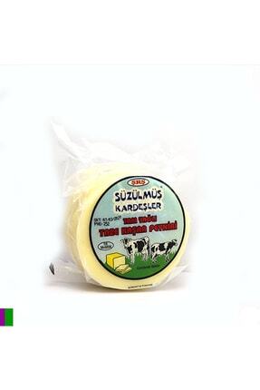 Taze Kaşar Peyniri 500 Gr. Image 0