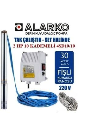 Alarko 2 Hp Derin Kuyu Dalgıç Pompa (30m Kablolu, Halat Ve Pano Dahil) Al4sd10/10 Image 0