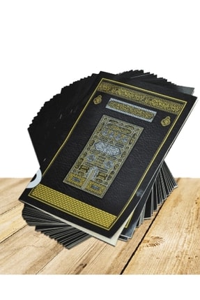 Ayfa Yayın Kabe Kapak 30 Cüz Kuranı Kerim Orta Boy. Image 1