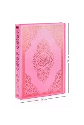 Kuranı Kerim - Sade Arapça - Rahle Boy - Sesli - Pembe Renk - Ayfa Kuran - Bilgisayar Hatlı Image 0