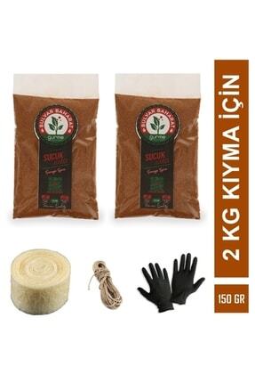 Geleneksel Sucuk Yapım Seti 2 Kg Kıyma Için (150g Sucuk Baharatı+2m Bağırsak+bağlama Ipi+eldiven) Image 0