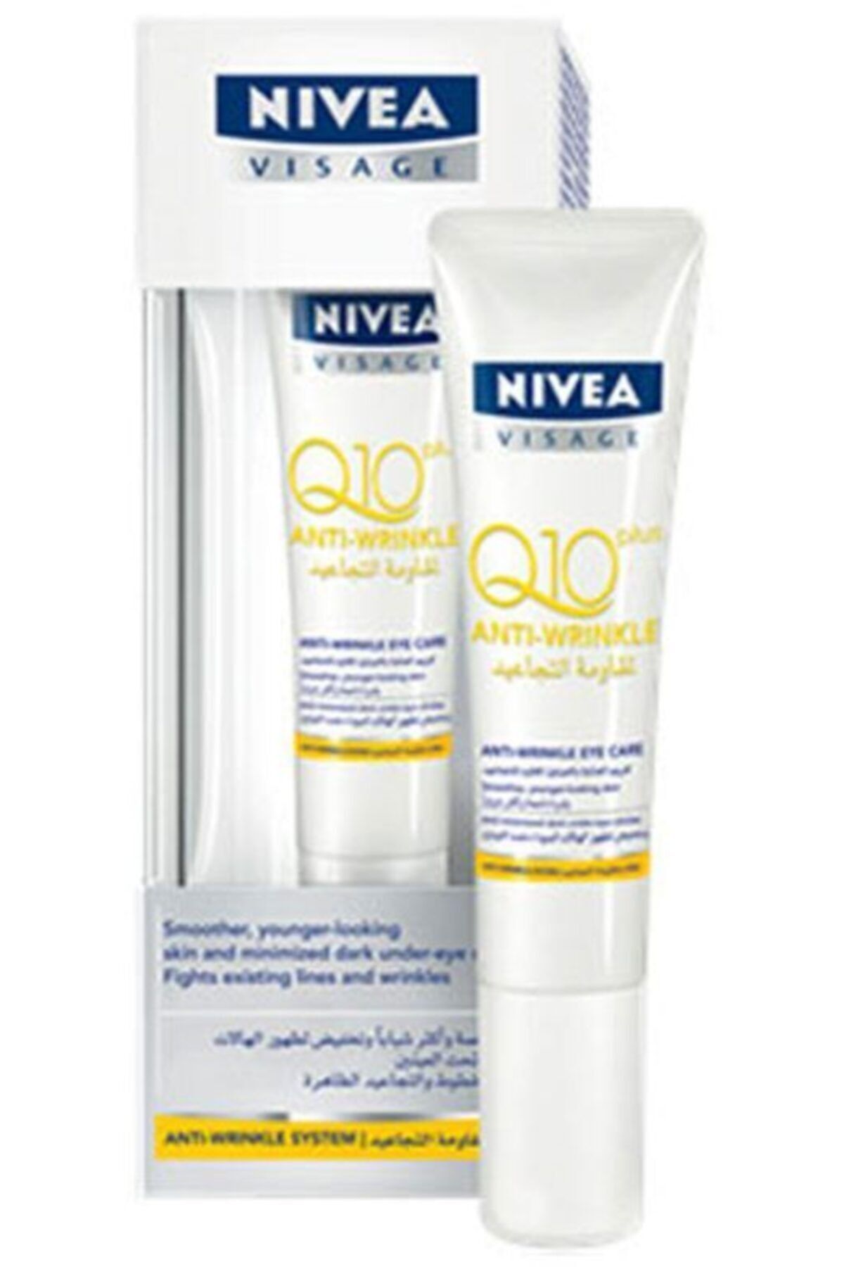Nivea Visage Q10 Plus 5 ml Göz Bakım Kremi