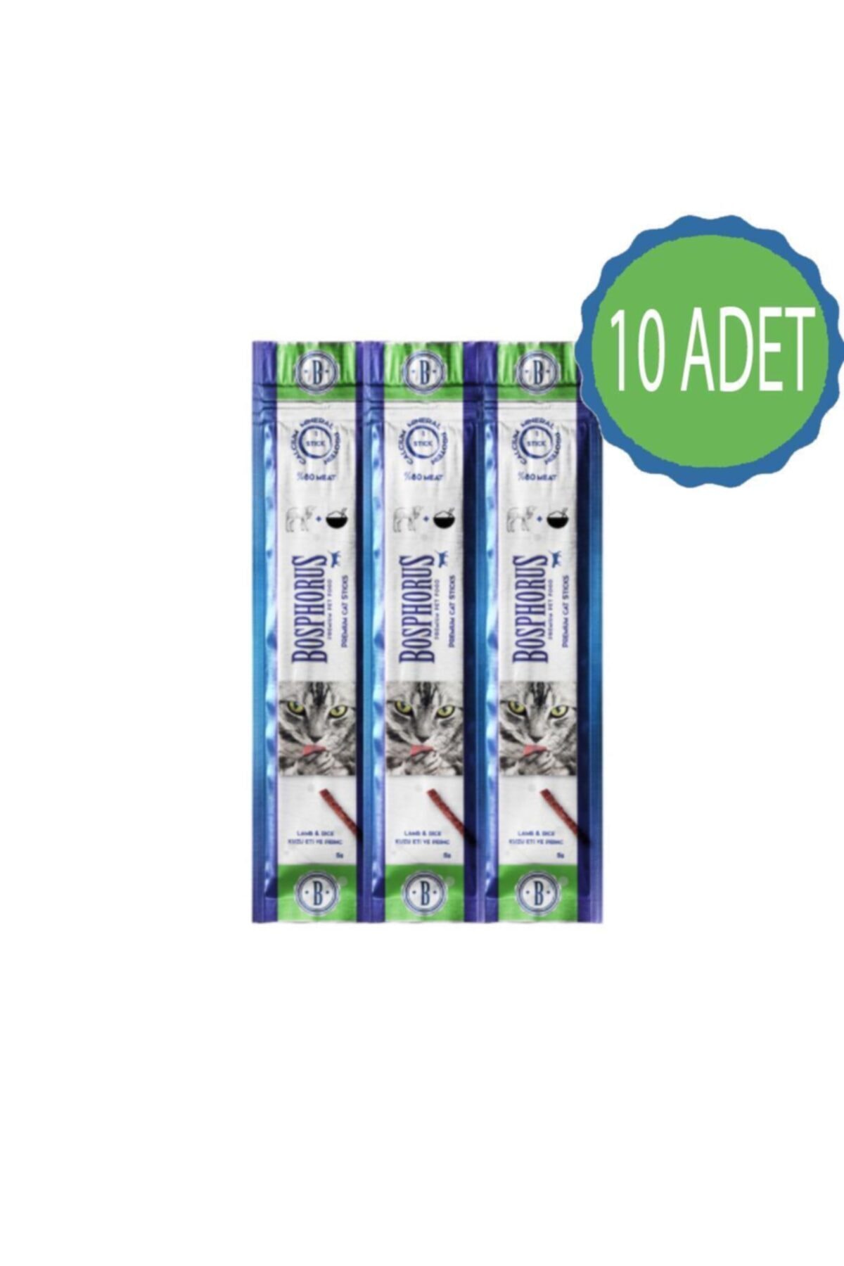 Bosphorus Kuzu Etli Ve Pirinçli Kedi Ödülü 3x5gr 10'lu