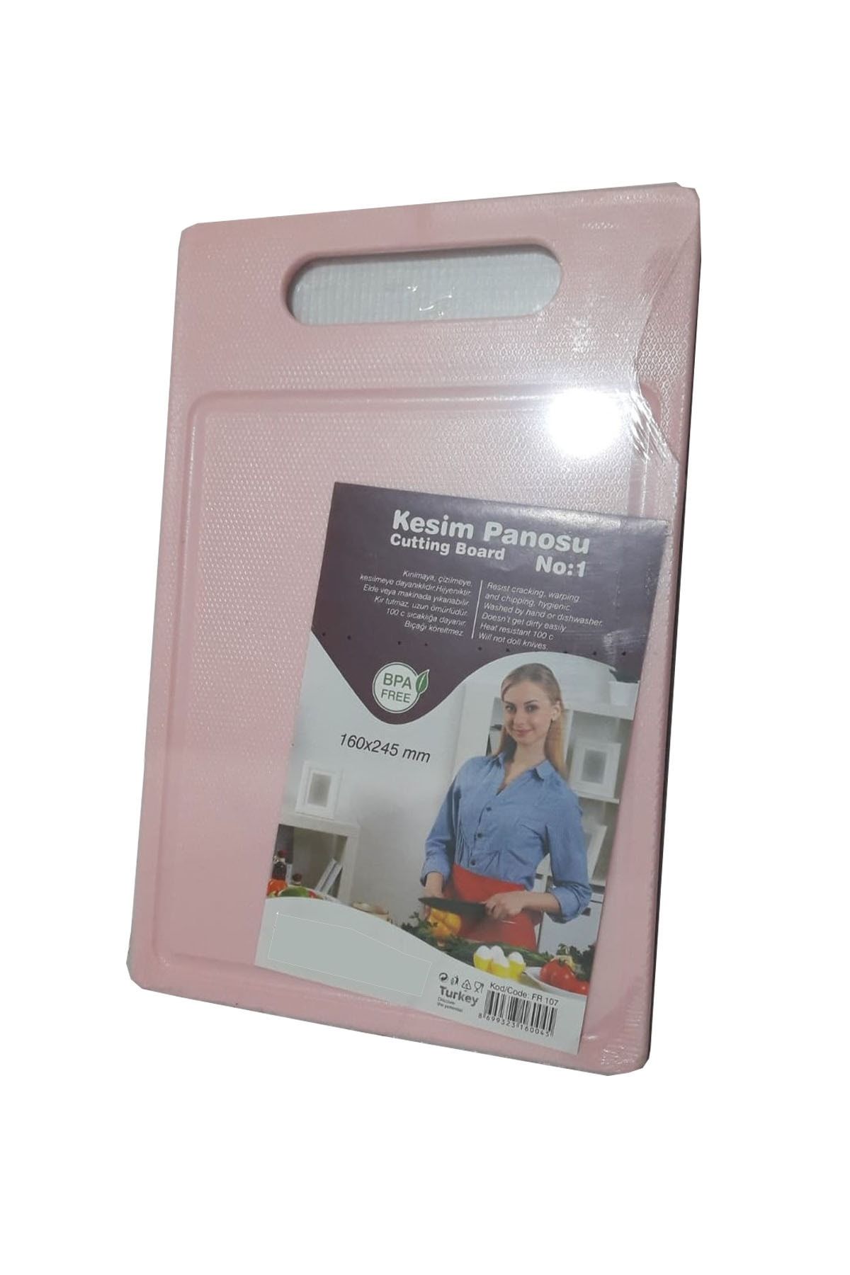 İnşirah Ayakkabı Fer Plastik 160 X 245 Mm Pembe Mutfak Et Kesim Panosu Plastik Kesme Tahtası