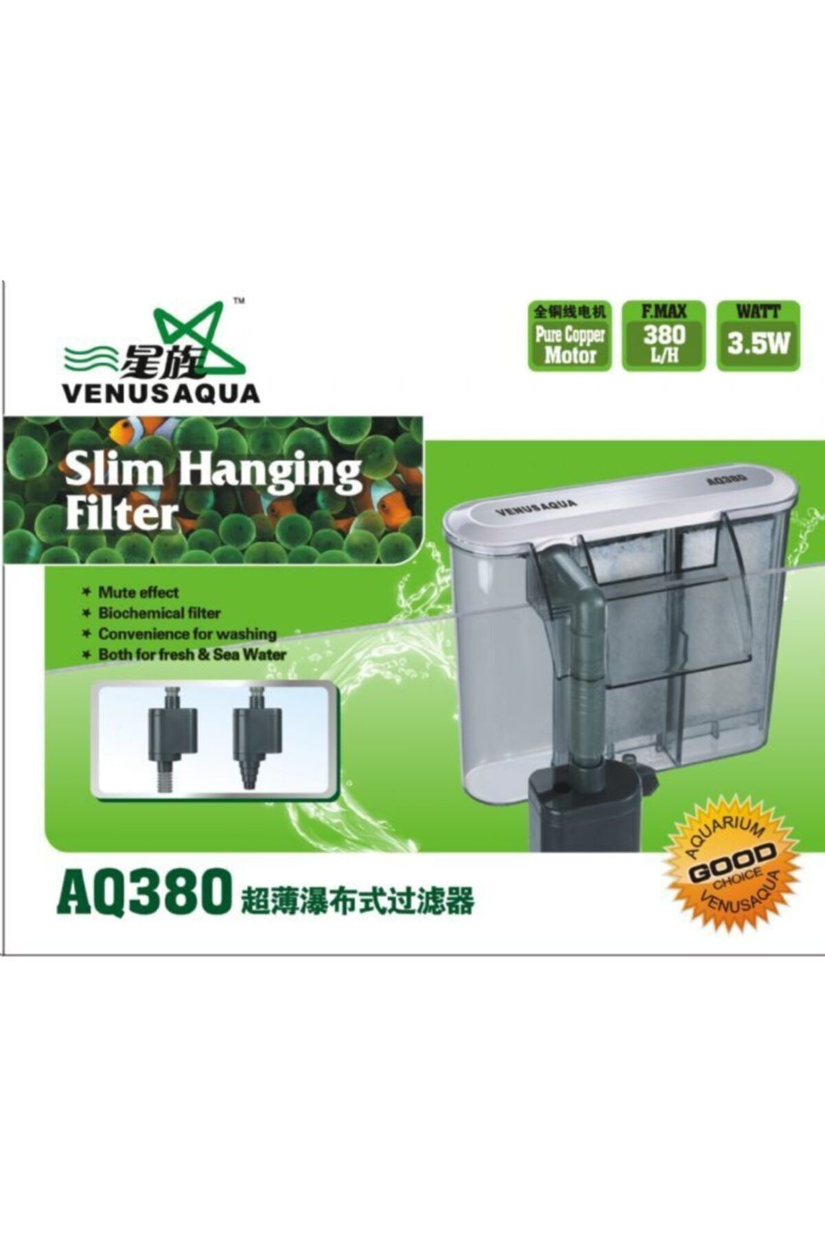 Venüs Venus Aqua Aq-500 Şelale Filitre