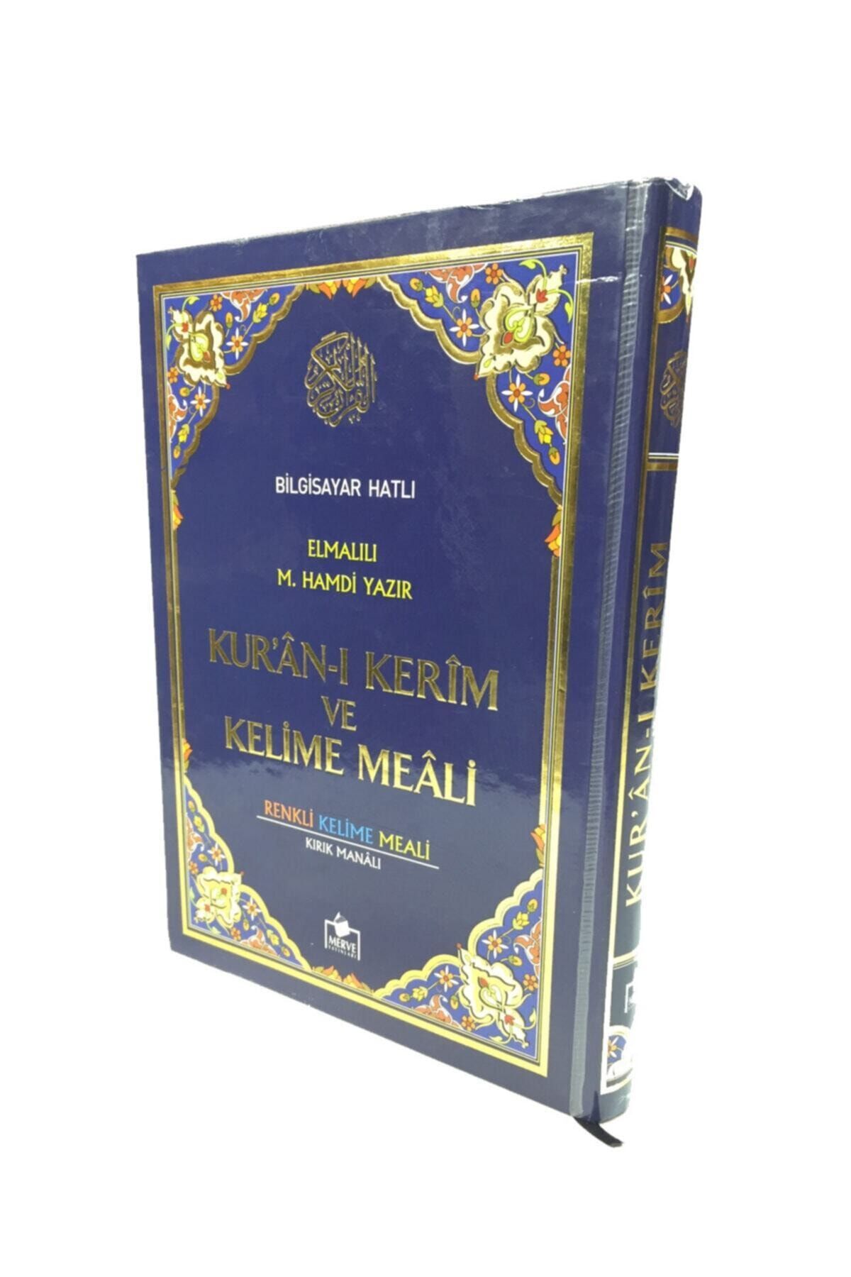 merve yayinlari kelime mealli kurani kerim mealli kuran fiyati yorumlari trendyol