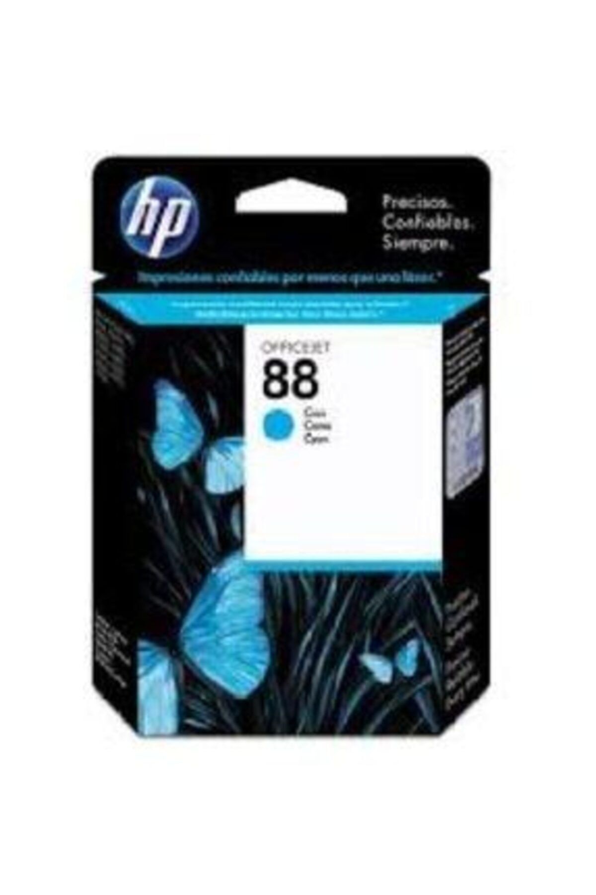 HP C9386ae Mavi Mürekkep Kartuşu (88)
