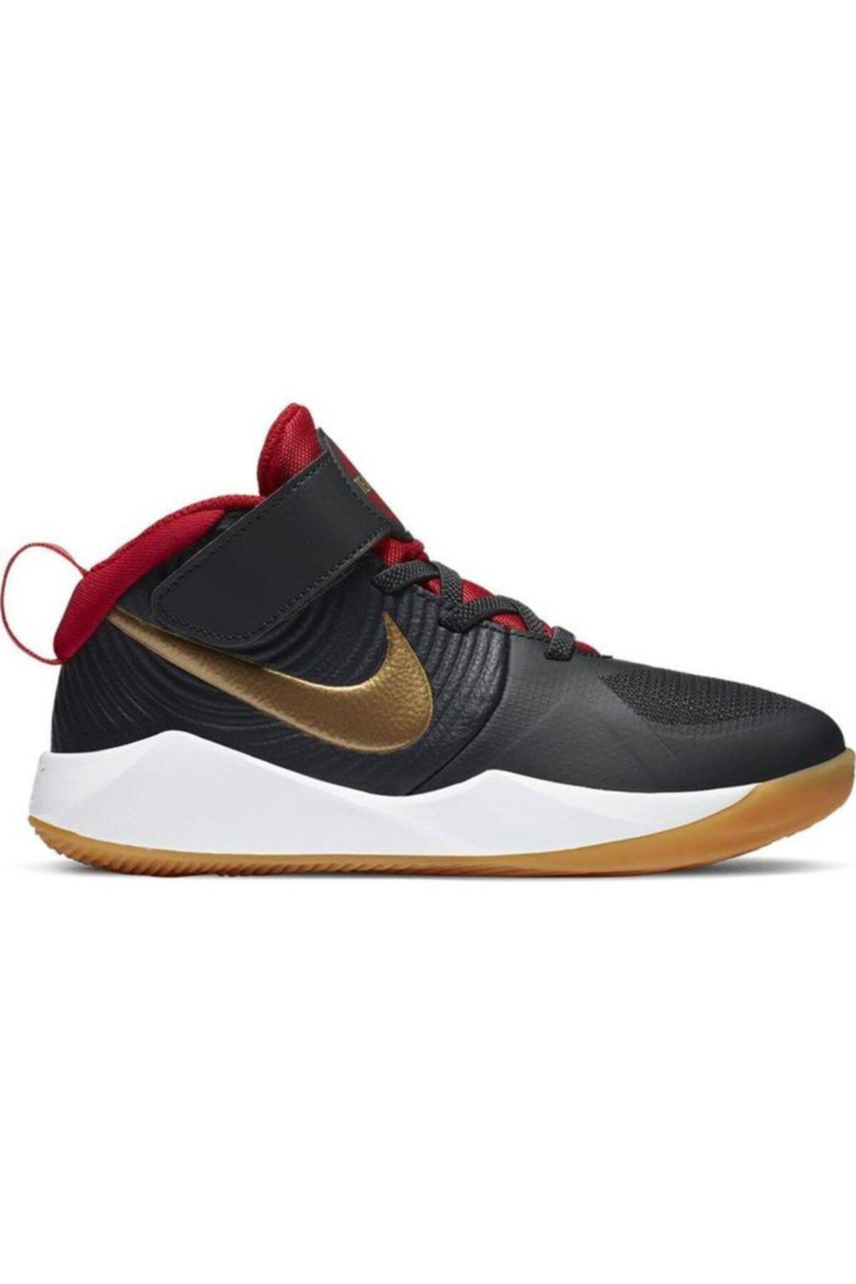 Nike Aq4225-011 Team Hustle Basketbol Ayakkabısı