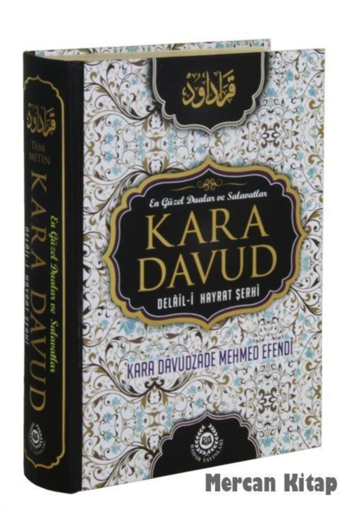 Bahar Yayınları Kara Davud - Delalil-i Hayrat Şerhi Tam Metin (şamua Kağıt) - Kara Davudzade Mehmet Efendi