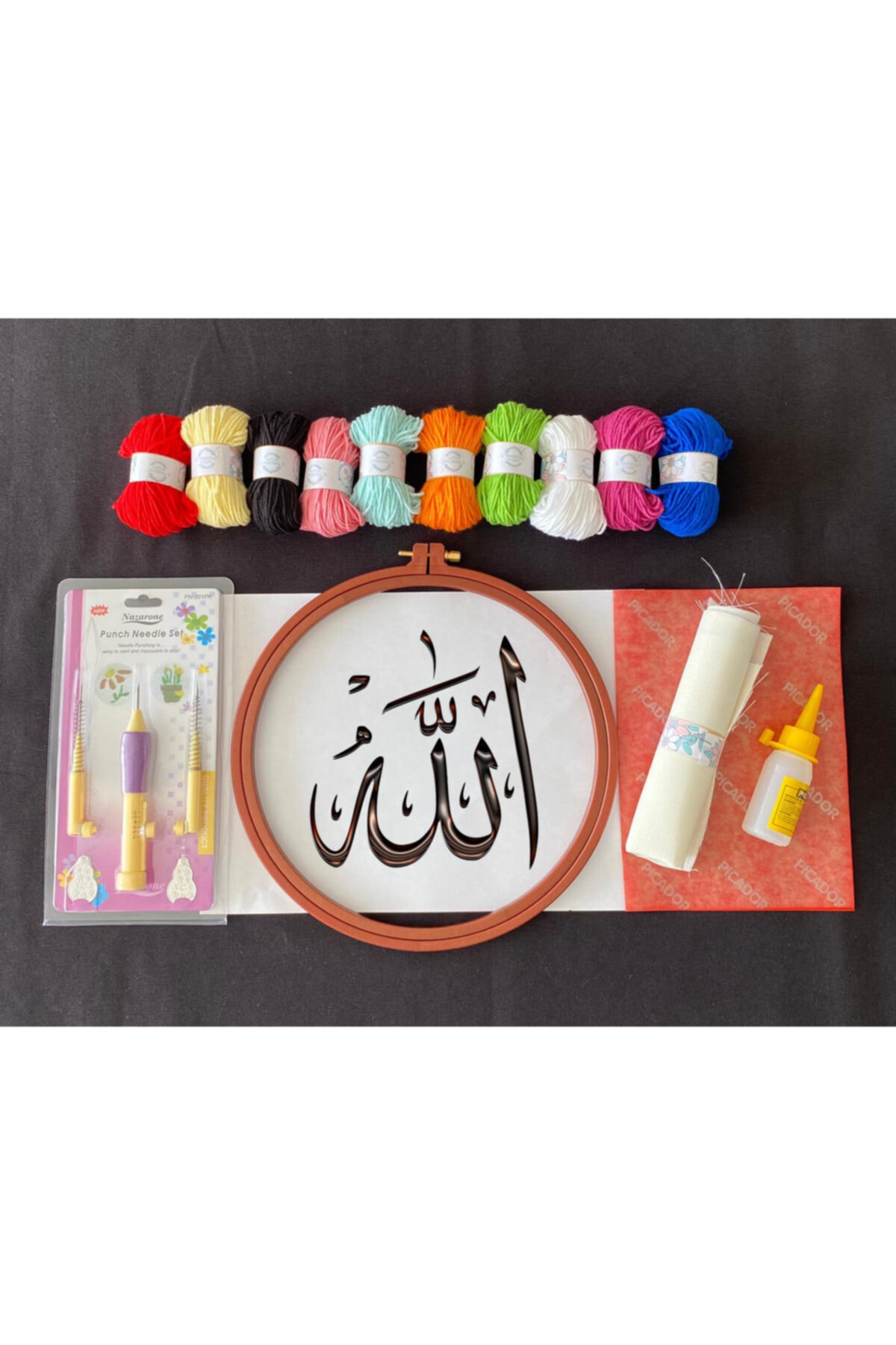 ETAMİNCİMAM Allah Desenli Punch ( Panç ) Nakış Seti