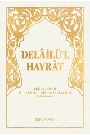 Delailül Hayrat Hafız Boy Beyaz Kapak Ciltli Image 0