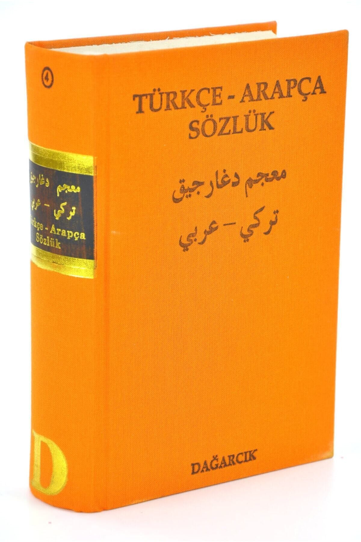 Dağarcık Yayınları Türkçe Arapça Sözlük - Serdar Mutçalı - Dağarcık