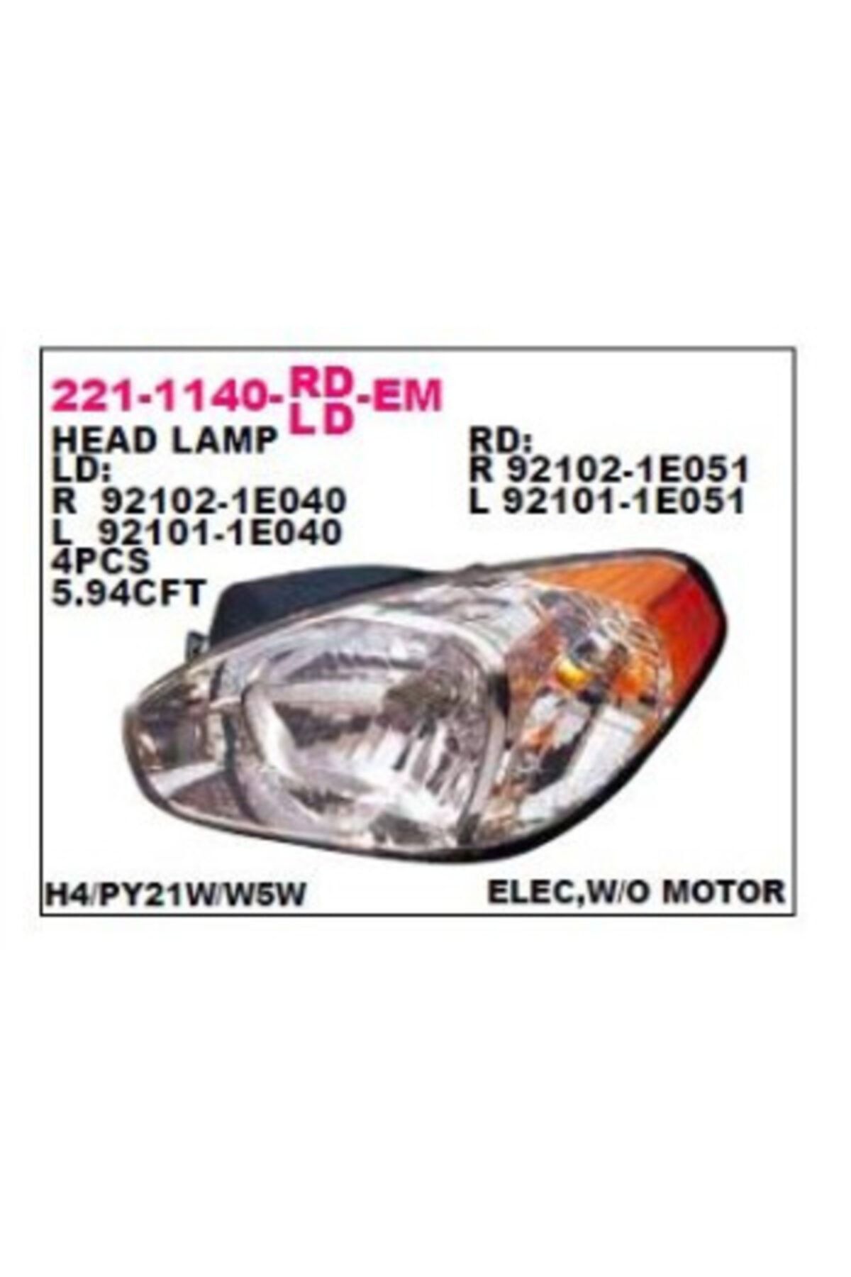 Hyundai Accent Era 06 Ön Far Lambası Sarı Sinyal Sağ Depo 2211140