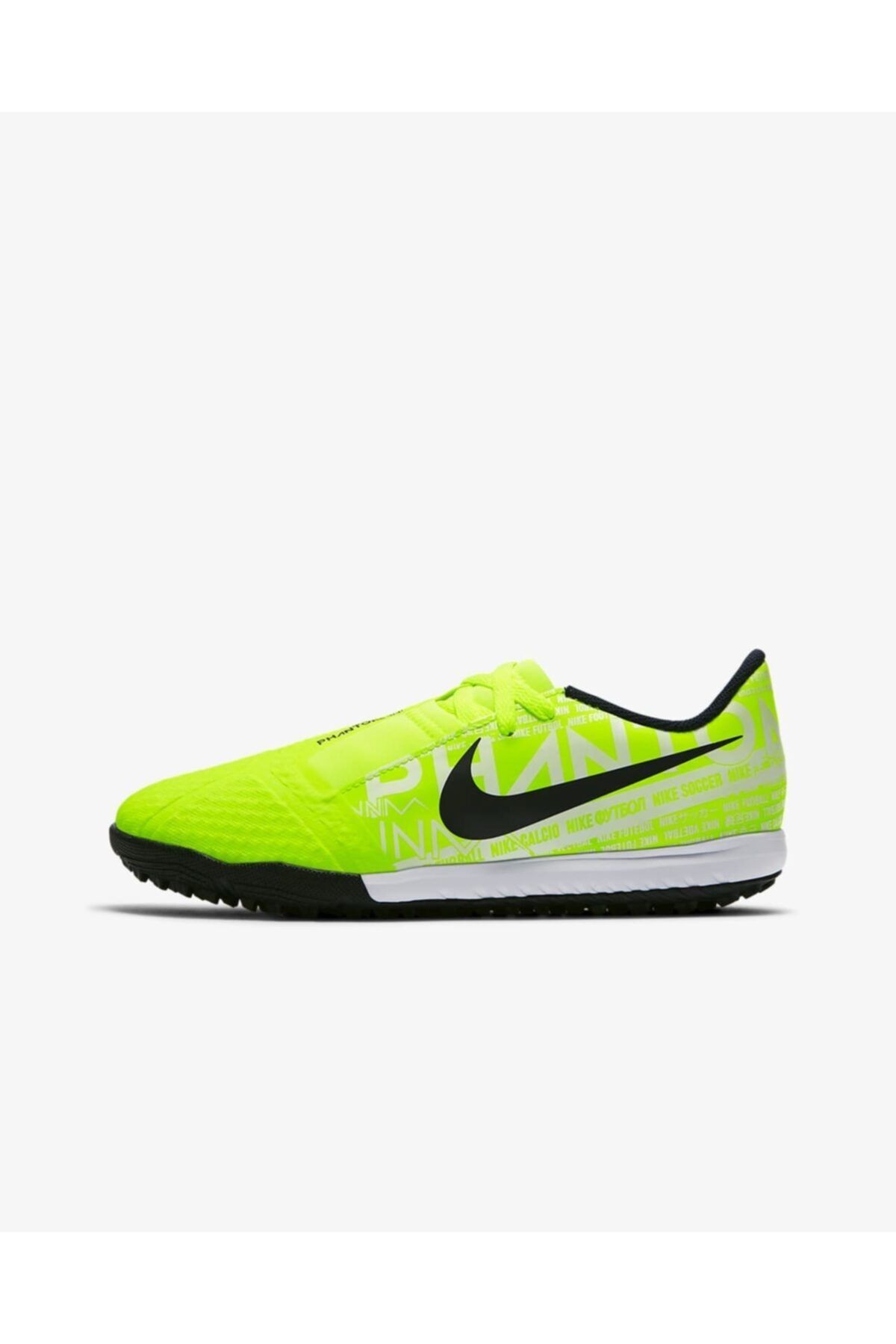 Nike Unisex Çocuk Sarı Halı Saha Ayakkabısı Ao0377-717