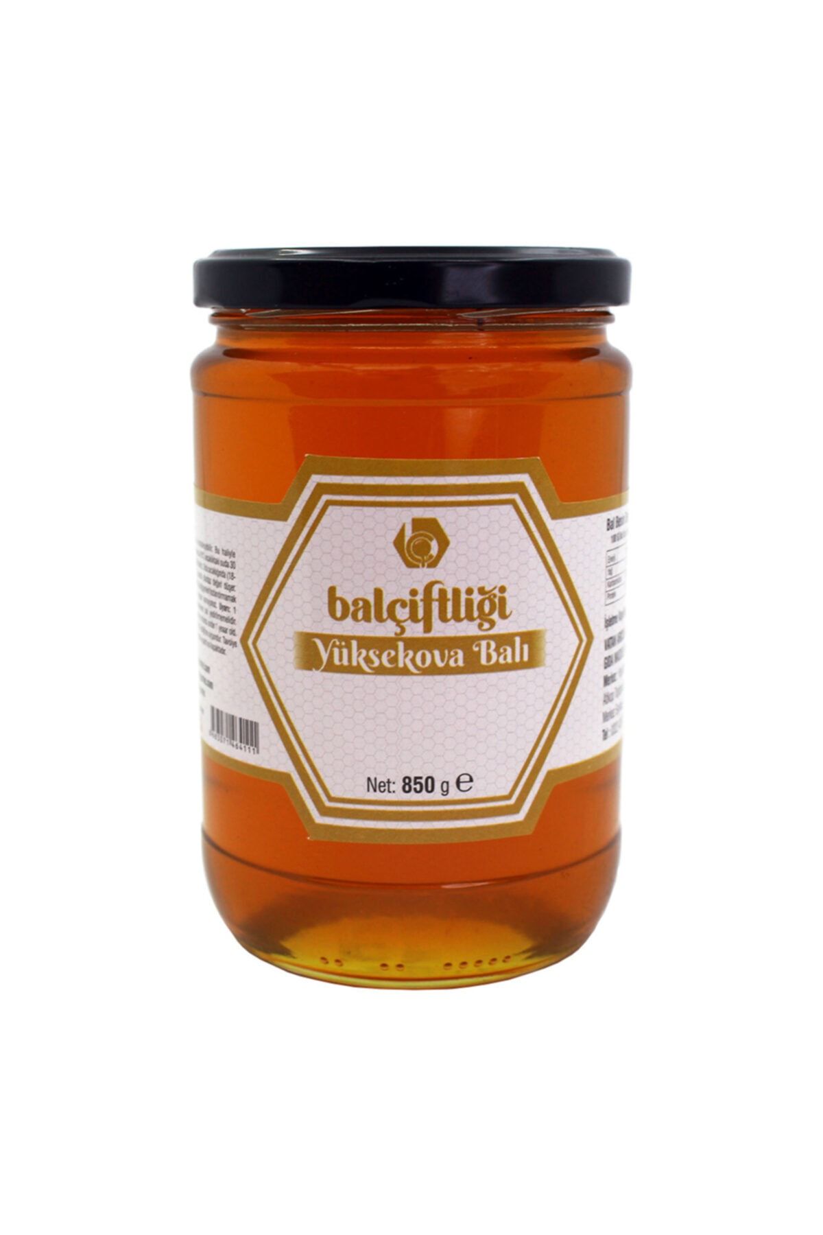 Balçiftliği Gurme Balçiftliği Yüksekova Süzme Çiçek Balı 850 Gr