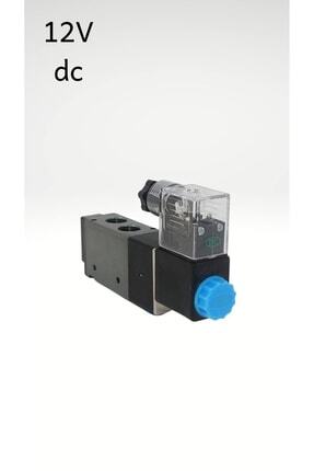 3v210-08 1/4 3/2 Tek Bobin Valf 12 Vdc Uyumlu Image 0