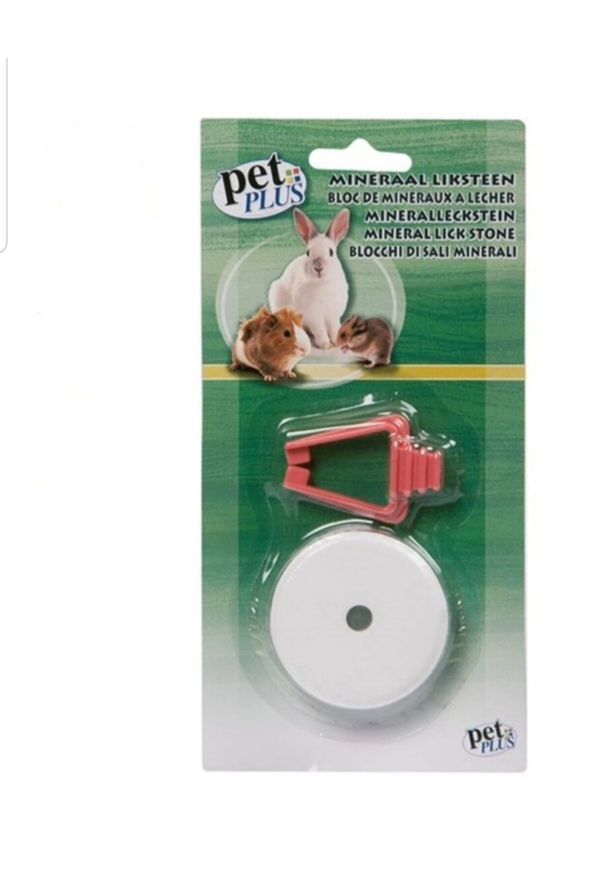 Karlie Karlıe Hamster - Gine Pig Mineral Kemirme Taşı Çap 5 Cm