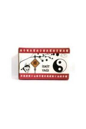 Iskit (İSKİT) Yağı Kremi 50ml Ürün 2 Adet Krem Image 0