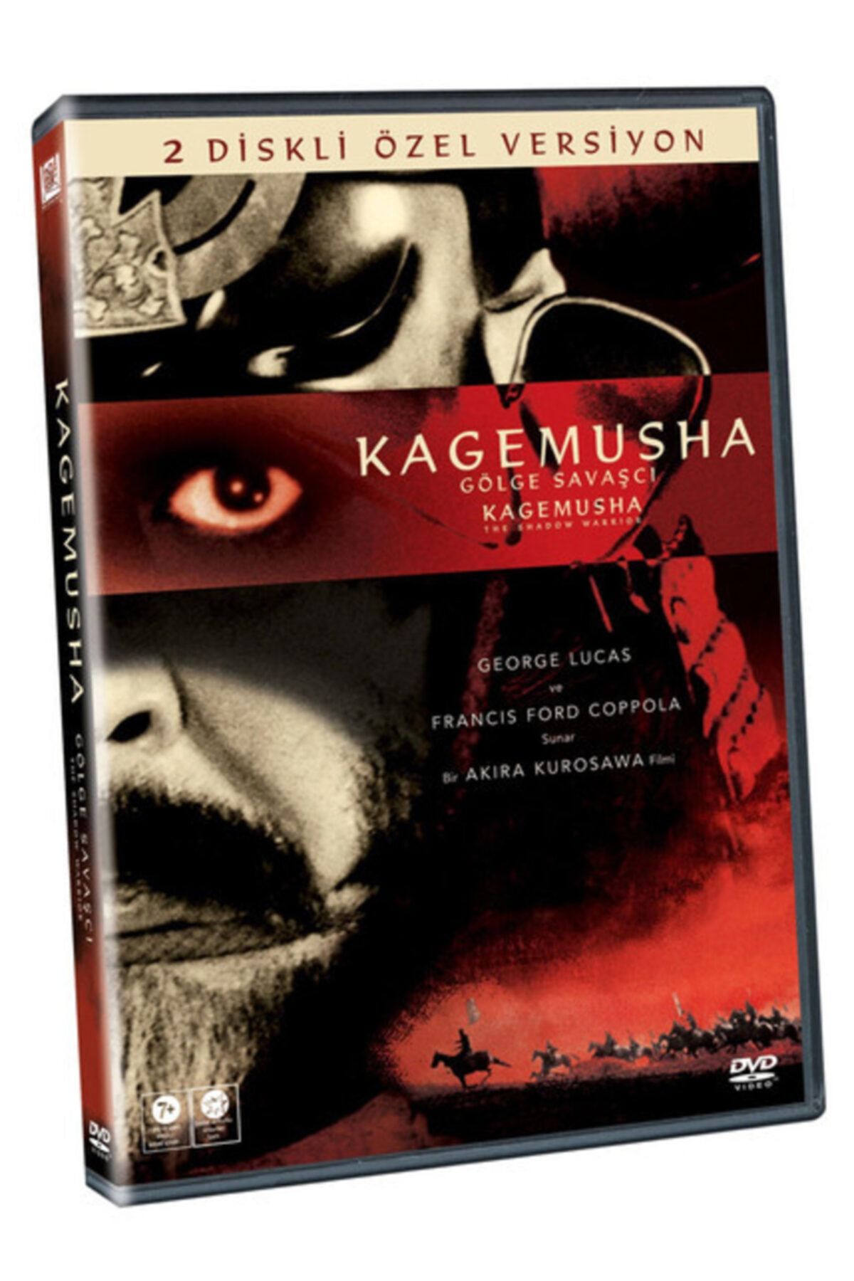 20th Century Fox Kagemusha Gölge Savaşçı - Kagemusha