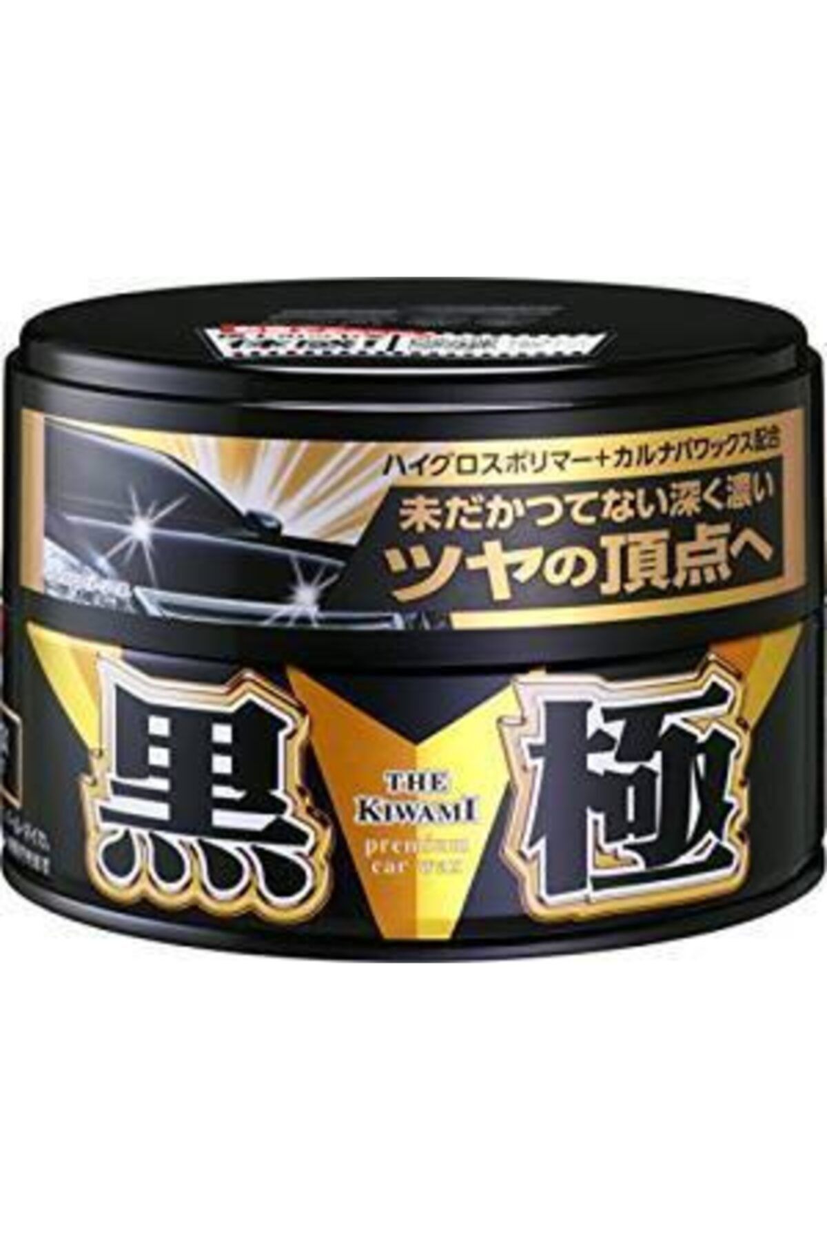soft99 Kiwami Aşırı Parlak Wax Siyah 200ml